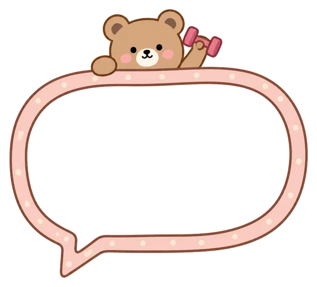 Bear Workout Speech Bubble