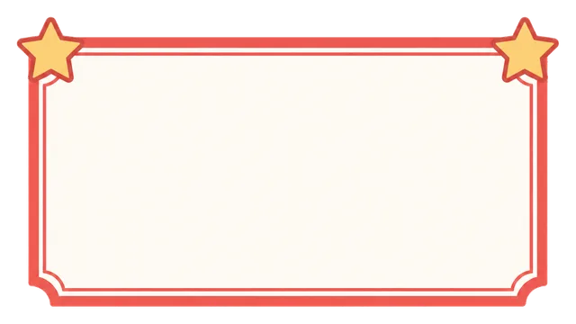 Star Corner Label (Filled)